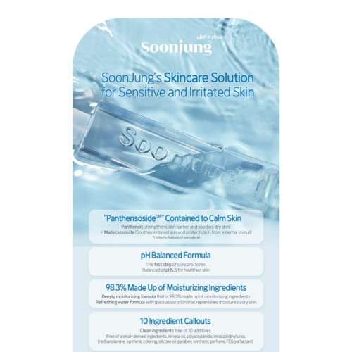 Etude: SoonJung pH 5.5 Relief Toner