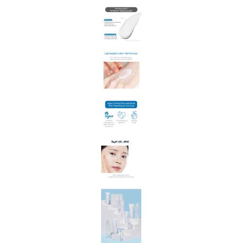 Etude: SoonJung 10-Free Moist Emulsion