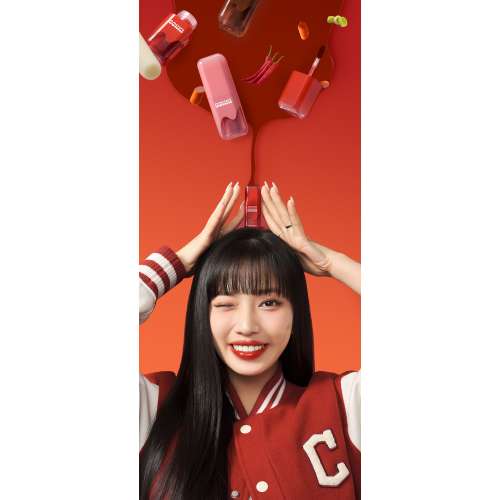 Black rouge: GB05 Carbo Rosé  4.85gm