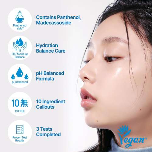 Etude House: SoonJung 2x Barrier Intensive Cream