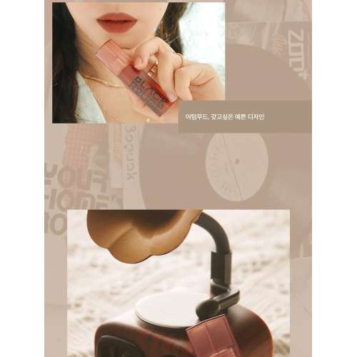 Black rouge: A50 Soldout Chili  4.5gm