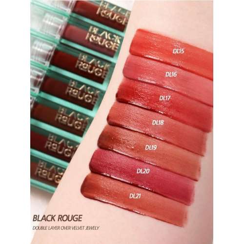 Black rouge: DL21 Brick Jasper  4.5gm