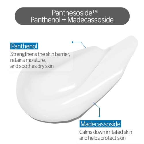 Etude: SoonJung Hydro Barrier Cream 75ml