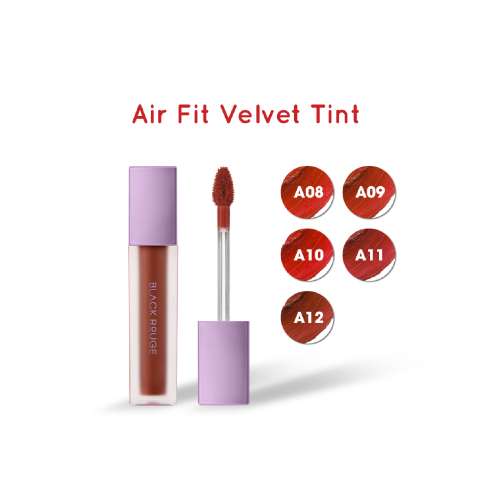 Black rouge: A12 Dashed Brown  4.5gm