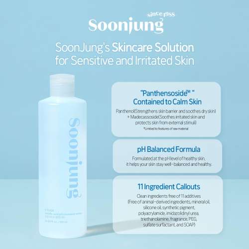 Etude: SoonJung Mildly-acid pH Cleansing Water 320ml