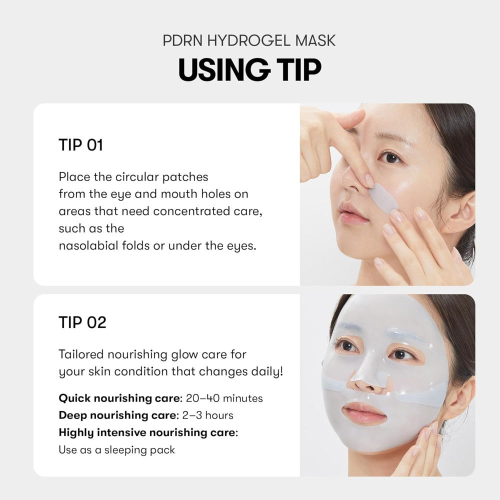 VT Cosmetics: PDRN Hydrogel Mask, Plant-based PDRN    33gm