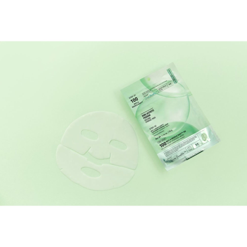 VT Cosmetics: Reti-A Reedle Shot 100 & 2-step Hydrogel Mask   33gm