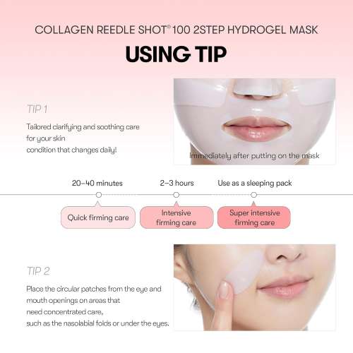 VT Cosmetics: Collagen Reedle Shot 100 & 2-step Hydrogel Mask   33gm