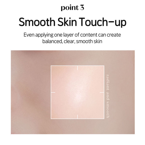 Etude: SoonJung Director's Tone-up Sun Cream 40ml