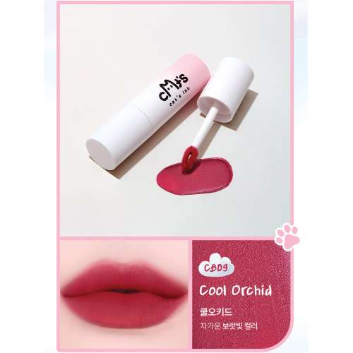 Cat's Lab: Blur Lip Velvet Tint Cb09 Cool Orchid  2.5gm