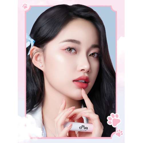 Cat's Lab: Blur Lip Velvet Tint Cb14 Cold Plum  2.5gm