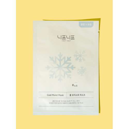 kindlife: The Rizz Box