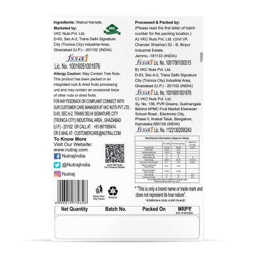 Nutraj: California Walnut Kernels - Pack of 2 - 250gm each