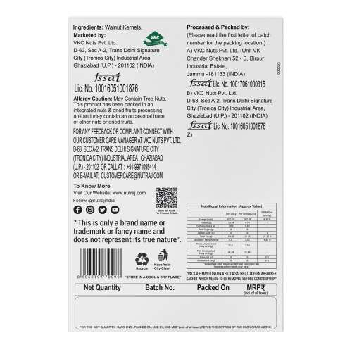 Nutraj: California Walnut Kernels 600gm (200gm x 3), Akhrot Giri, Akhrot