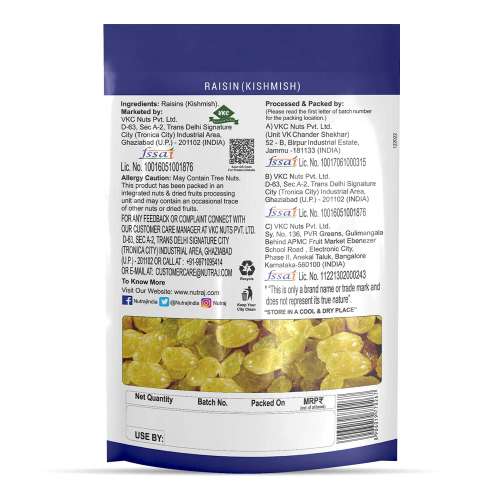 Nutraj: Raisin (Kishmish) 500g (250g x 2)