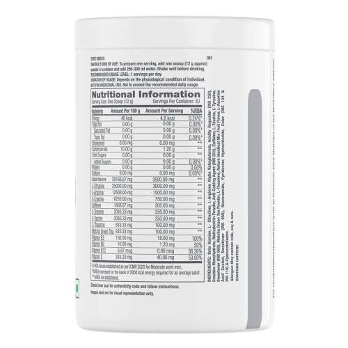 GNC: Pro Performance Pre-Workout Fruit Punch 360gm