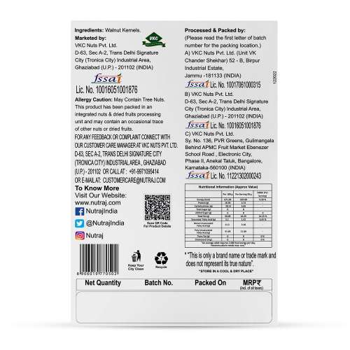 Nutraj: Gold Walnut Kernels - Pack of 2 - 250gm each