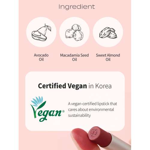 Beauty of Majesty: Cloud Blur Lipstick  #4 Mellow Pumpkin   3.3gm