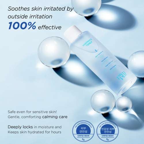 ESSENPICK: Hyapanto Toner 300ml