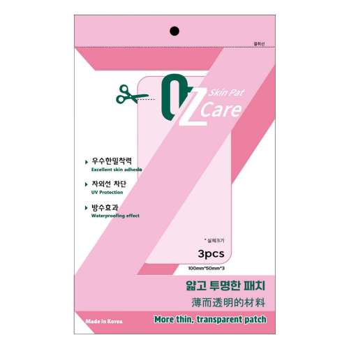 Oz Care: skin patch-3pcs    10gm