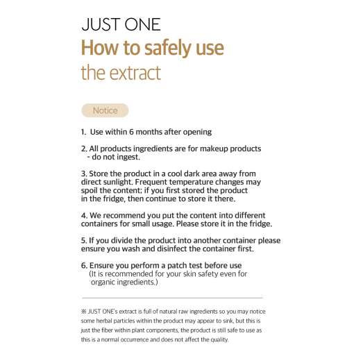 Beauty of Majesty: Just One Perilla Frutescens Leaf Extract   150ml