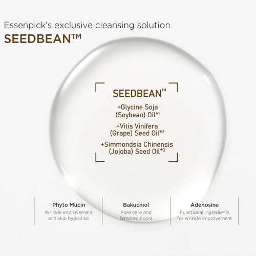 ESSENPICK: SeedBean Cleansing Oil   250ml