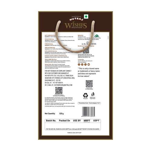 Nutraj: Wishes Nutty Delight   525gm Diwali Gift Box