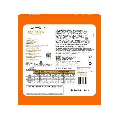 Nutraj: Wishes Healthy Goodness    500gm Diwali Gift Box
