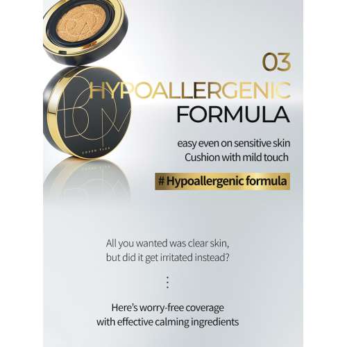 Beauty of Majesty: Cover Flex Cushion #21N Ivory   15gm