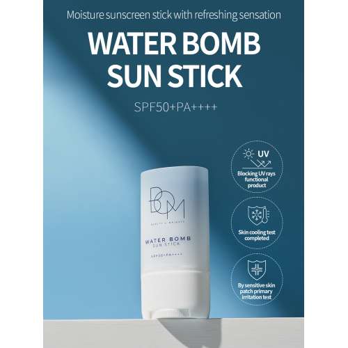 Beauty of Majesty: Water Bomb Sun Stick    19gm
