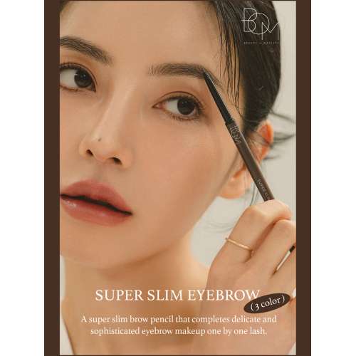 Beauty of Majesty: Super Slim Eyebrow #03 Taupe Brown   0.1gm