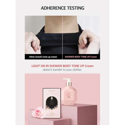 Beauty of Majesty: Light On In Shower Body Tone Up   290ml