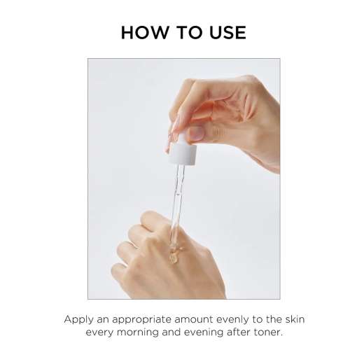 ESSENPICK: Hyapanto Essence   50ml