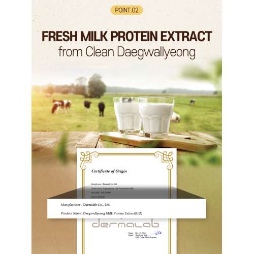 Beauty of Majesty: Honey And Milk Water Mask - Hydrating    25gm x 10ea