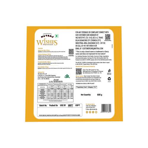 Nutraj: Wishes Yellow Bloom   600gm Diwali Gift Box