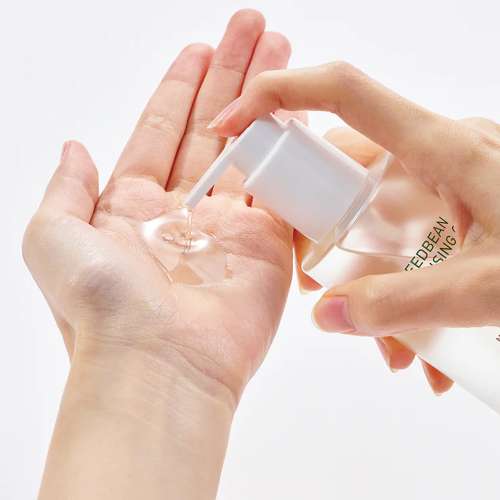 ESSENPICK: SeedBean Cleansing Oil  250ml