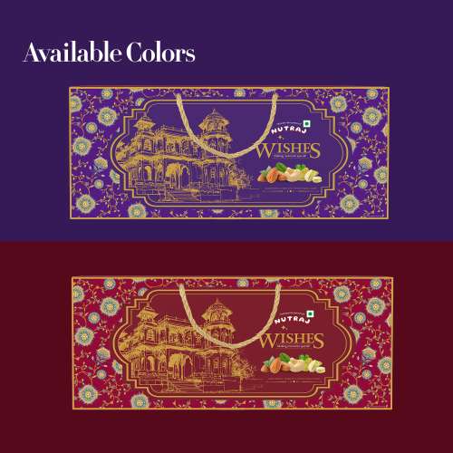 Nutraj: Wishes Floral Majesty    600gm Diwali Gift Box