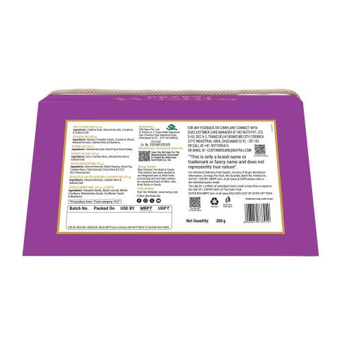 Nutraj: Wishes Nutty Trail    200gm Diwali Gift Box