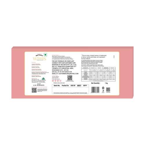Nutraj: Wishes Roseate Delight   1000gm Diwali Gift Box