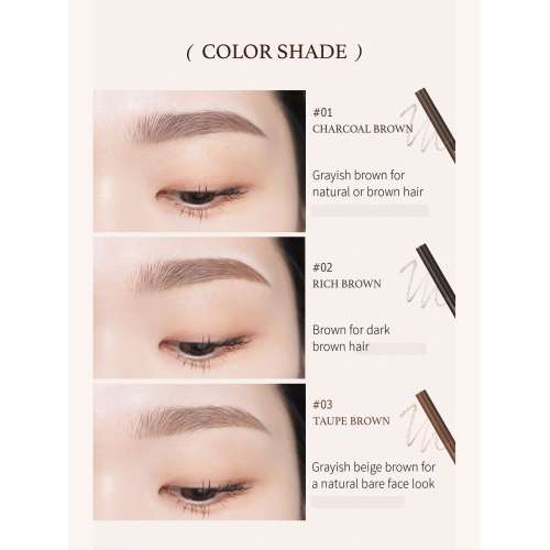 Beauty of Majesty: Super Slim Eyebrow #02 Rich Brown  0.1gm