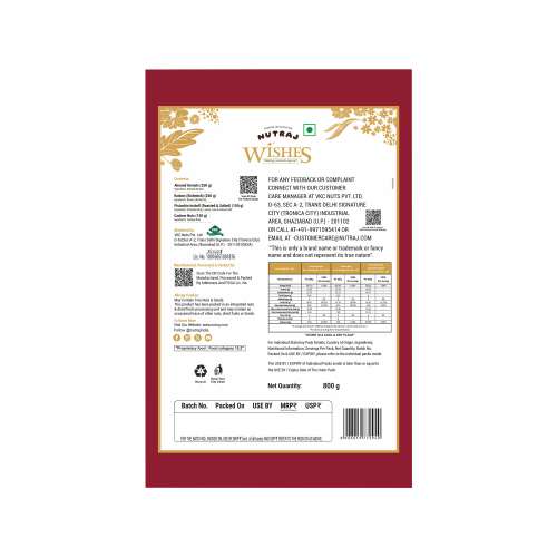 Nutraj: Wishes Royal Majesty    800gm Diwali Gift Box