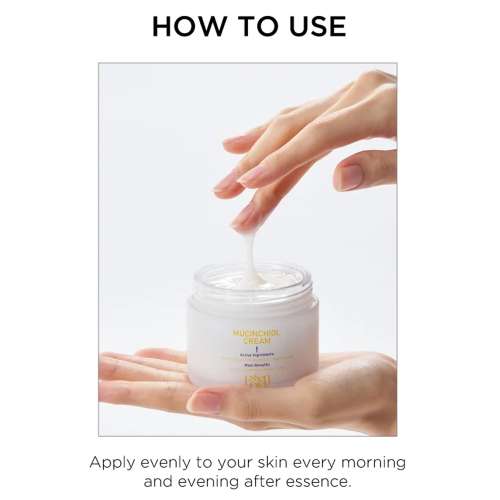 ESSENPICK: Mucinchiol Cream   100ml