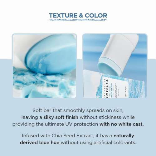 SKIN1004: SKIN1004 Madagascar Centella Hyalu-Cica Silky-Fit Sun Stick 7gm