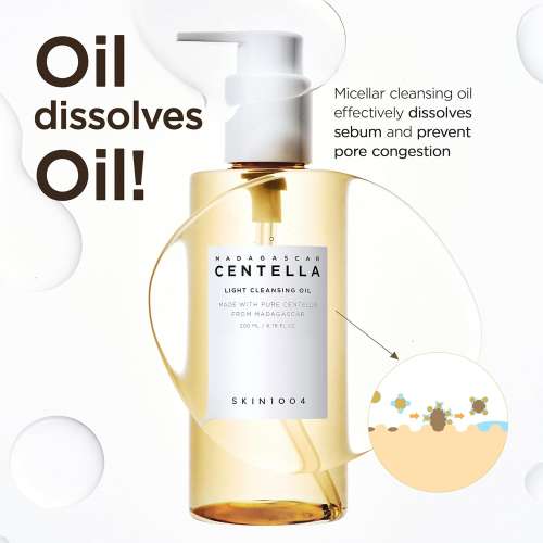 SKIN1004: [SKIN1004] Madagascar Centella Double Cleansing Duo