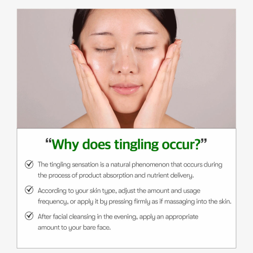 VT Cosmetics: Reedle shot 100