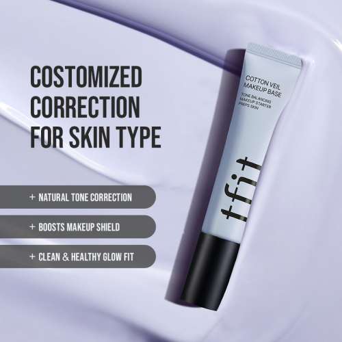 tfit: Cotton Veil Makeup Base 02 Lively Purple -  Face Base 30ml
