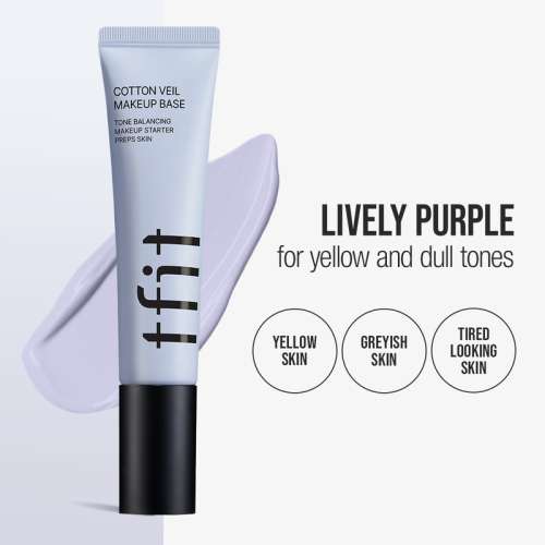 tfit: Cotton Veil Makeup Base 02 Lively Purple -  Face Base 30ml