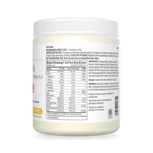 GNC: Marine Collagen with Hyaluronic Acid, Biotin & Antioxidants for Women & Men |  Orange  200gm GNC: Marine Collagen with Hyaluronic Acid, Biotin & Antioxidants for Women & Men |  Orange  200gm