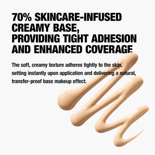 tfit: Skin Fit Tinted Sun Fluid Spf50+ Pa++++   50ml
