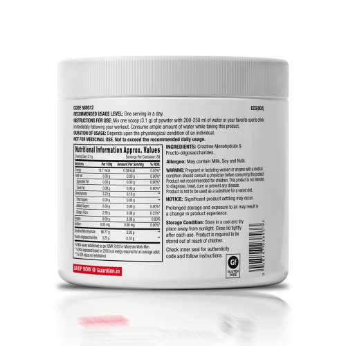 GNC: Pro Performance Creatine Monohydrate | Boosts Athletic Performance | 250gm